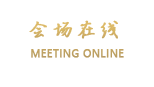 南通北辰大酒店